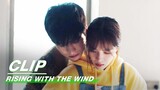 Jiang Hu Cooks for Xu Si | Rising With the Wind EP22 | 我要逆风去 | iQIYI