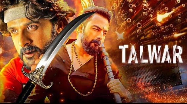 TALWAR movie in Hindi HD video movie in Hindi