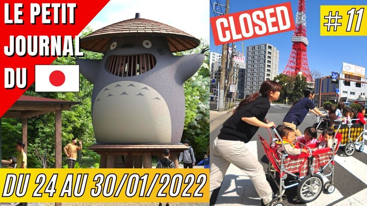 🇯🇵L'actualité du Japon : Parc Ghibli, Gundam, musée Edo, Covid et crèches, racisme, conseil anime 🇯🇵