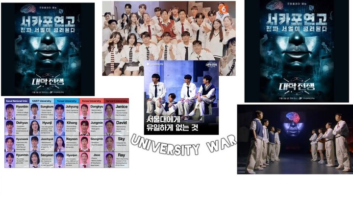 University war eps 2 terakhir sub indo #part4 next eps3 #universitywar #hyunbin #sungbum #snu #kaist