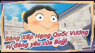 [Bảng Xếp Hạng Quốc Vương] Xem và cảm sự đáng yêu của Bojji~