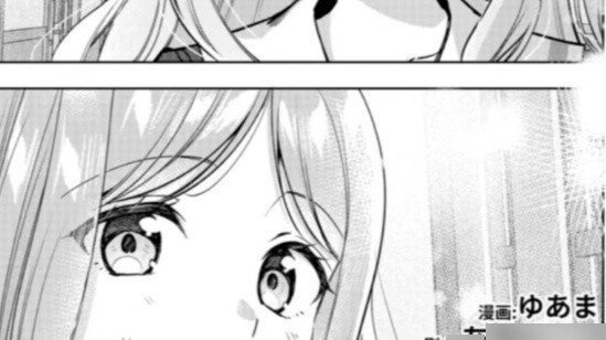 【MyGO Official Comics】Official Chinese Translation of Chapter 2