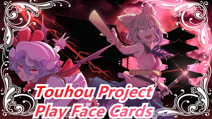 [Touhou Project Hand Drawn MAD] Owl And Bat Play Face Cards By Their Own Rules