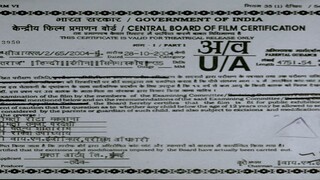 aitraaz full movie online Akshay Priyanka