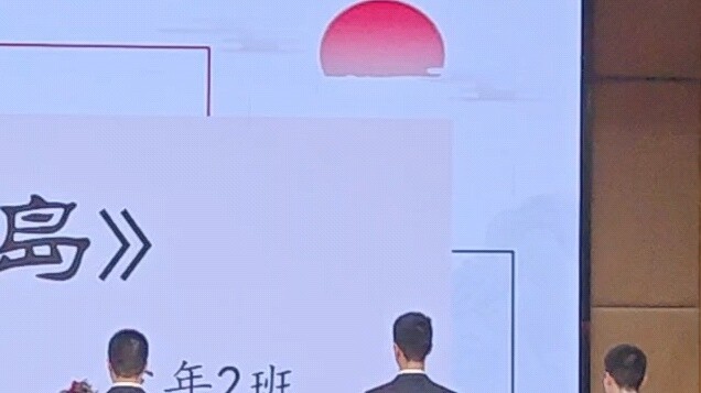 The cultural evening danced New Treasure Island, the Xi'an Jiaotong University Junior Class is like 