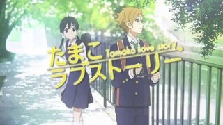 Tamako Love Story [SUN INDO] || OPENING 2