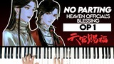 Heaven Official's Blessing (TGCF) Donghua OP - Piano Cover Part 1 - 无别 (Wu Bie)