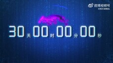 Donghua baru | Losing Money to be a Tycoon Rilis.3.februari.2024.akhirny Rilis juga nih Donghua😌