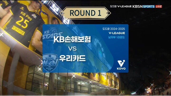 WOORI CARD vs KB STARS - ROUND 1 24/25 [FULL MATCH 011]