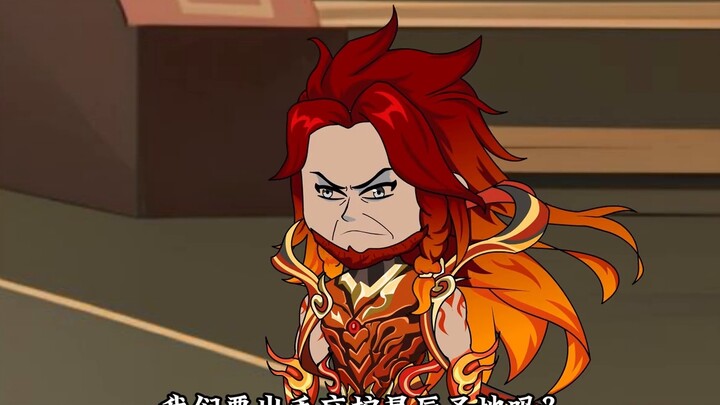 Xiao Huo is engaged! Destroy the Holy Land of Stars!