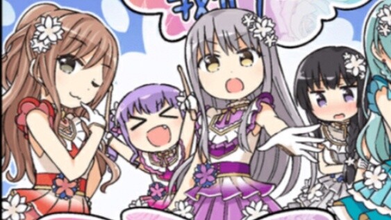 Authentic female idol group Roselia