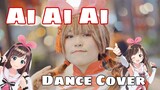 Ai Ai Ai - Dance cover คอสเพลย์เป็นไอจังในชุดตรุษจีน กับท่าเต้นสุดน่ารัก