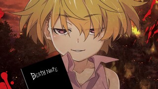 Khi Shaduzi lấy được Death Note