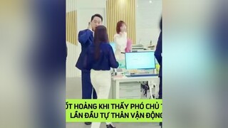 Dàn thư ký rén ngang khi thấy Phó Chủ Tịch tự thân đi photocopy và chuẩn bị trà bánh 🤡🙈 DANET thukykim parkseojoon parkminyoung kdrama