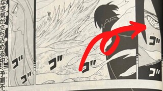 Sasuke Vs Momoshiki Rematch?! Boruto Manga Chapter 73 Spoilers