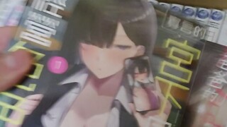 台版漫画分享