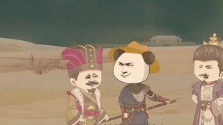 ผู้มาเยือนที่ไม่คาดคิดมา ตระกูล Xiong ผู้ทรงพลัง!