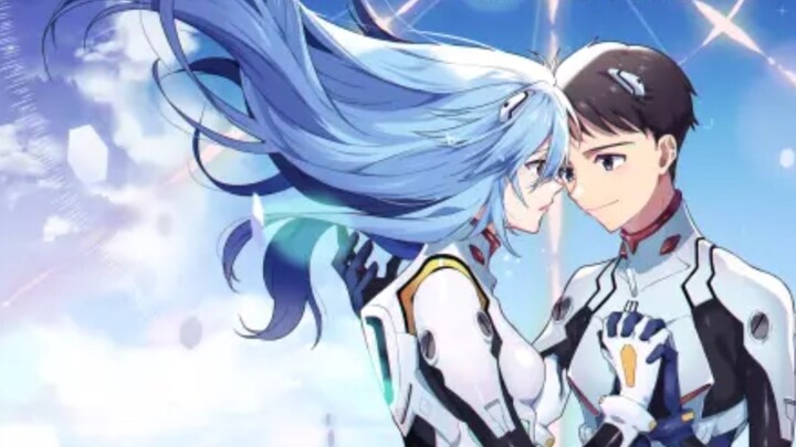 【EVA】Ayanami Rei x Ikari Shinji เราอยู่ในความสัมพันธ์ที่ไถ่ถอนร่วมกัน