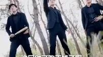 Movie's 078 my wife is power full