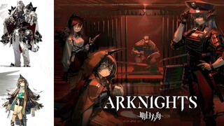 Arknights: 2 Events Announced! New Operator Mountain and Kafka + Saria Skin (?) & More【アークナイツ/明日方舟】