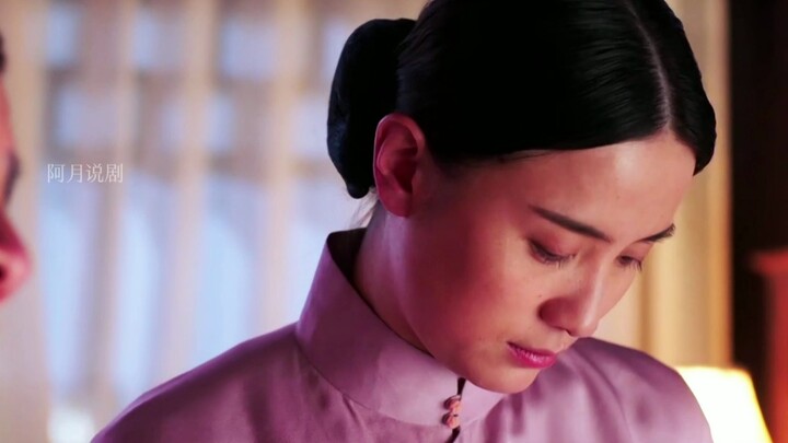 张作霖娶了六姨太，张学良又多了个后妈
