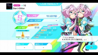 [7th シスターズ] セブンスシスターズ - Star☆Glitter Expert Lv. 16
