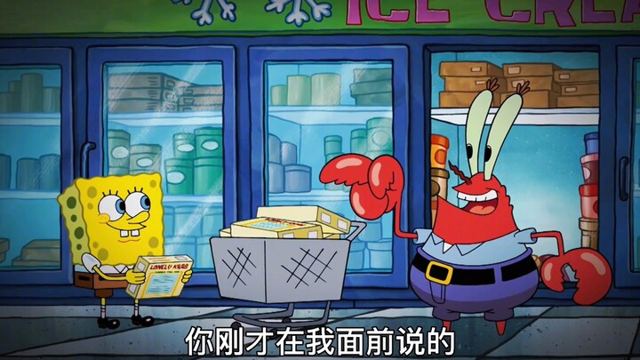 “资本”
