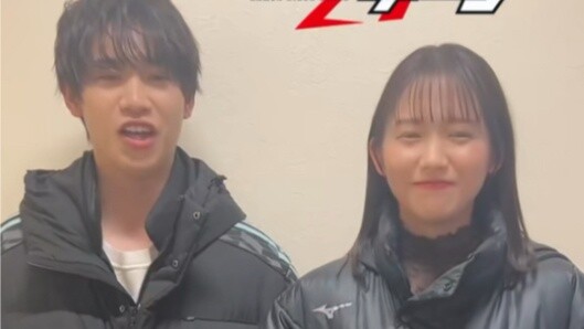 【Kamen Rider Geats】Wink bitter brother and sister