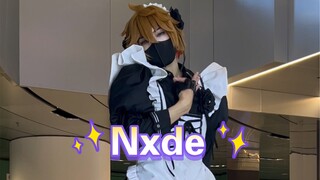 《Nxde》心术不正的人是你！