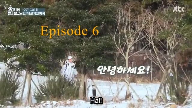 Hyori s.Bed.and.Breakfast.2.E06