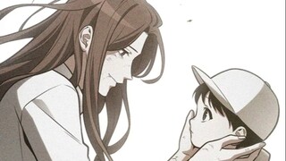 Reread