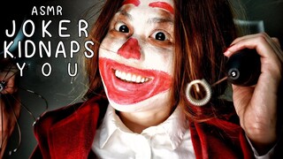ASMR วันฮาโลวีน โจ๊กเกอร์ สำหรับคนยังไม่อยากนอน 🃏 Halloween ASMR Joker Kidnaps You