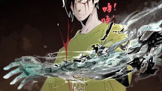 中式克苏鲁漫画《前列仙》？更适合中国读者“体质”的暗黑邪说