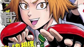 [Thông tin truyện tranh Nhật Bản] Nội dung chính của "Weekly Shonen Jump" số 29, 2023 (số 3 tháng 7)