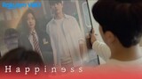 Happiness - EP2 | A Perfect Wedding Photo | Korean Drama