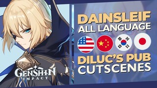 Genshin Impact Dainsleif All Languages!