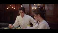 Shameless Lover (2024) ภพรักคุณชายไร้เทียมทาน EP 28 [ซับไทย]