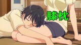 Have you ever laid on a girl's knee pillow? Those enviable knee pillow scenes in anime!