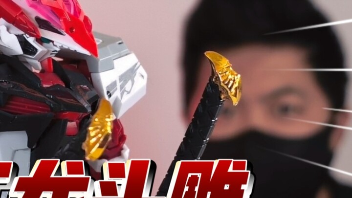 Kepala naga merah pemecah angin "White Test 606" paling mirip dengan patung kepala GK Bandai
