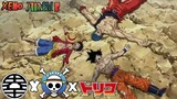 Goku, Toriko e Luffy VS Super Big Toro - [Crossover Dragon Ball X One Piece X Toriko - SUB ITA]