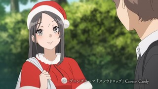 Rascal Does Not Dream of Santa Claus| 5 Juli 2025