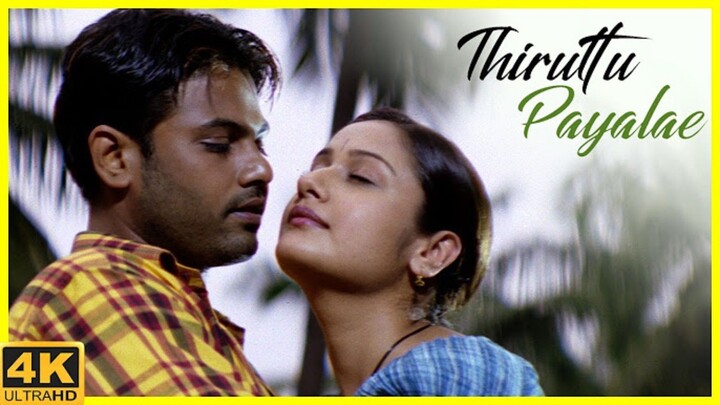 Thiruttu Payale 2006 | Tamil Full Movie