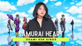 Samurai Heart ⬘ SPYAIR (Gintama ED17) ||  ōkami ken cover