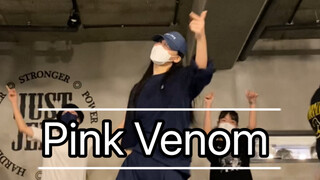 来一个hiphop版本的Pink Venom 赶一个超级末班车 hhh black pink