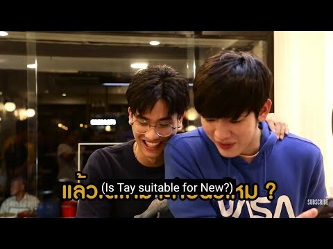 TAY TAWAN & NEW THITIPOOM SWEET MOMENTS| TAYNEW