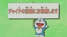 doraemon merusak isi komik buatan jaiko dubbbing indo