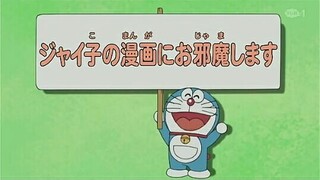 doraemon merusak isi komik buatan jaiko dubbbing indo