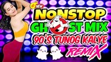 Pinoy Novelty Song Nonstop Remix Ghost Banger🔥Club Banger X Ghost Mix🔥Tunog Kalye Nonstop Ghost Mix🔥