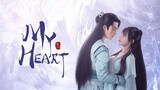 My Heart (2021) | EP17 ENG SUB