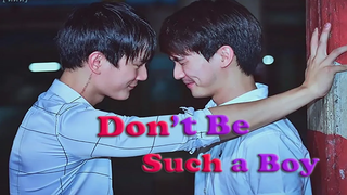 Forth and Beam - อย่าเป็นเด็กแบบนี้ (2Moons2)